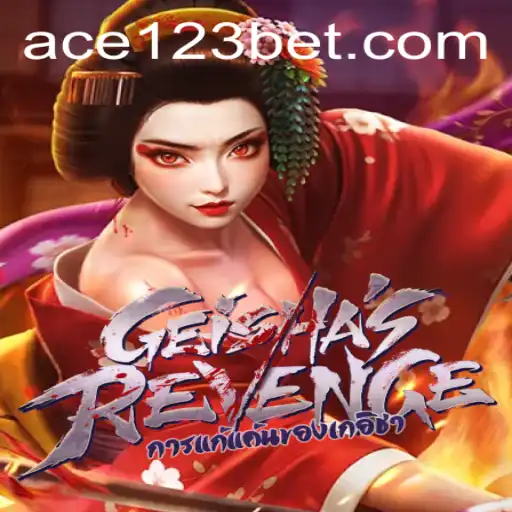 Discovering Geishas Revenge